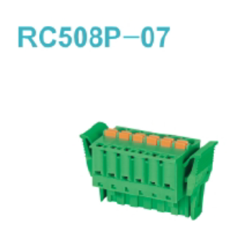 插拔式全讯800cc大白菜